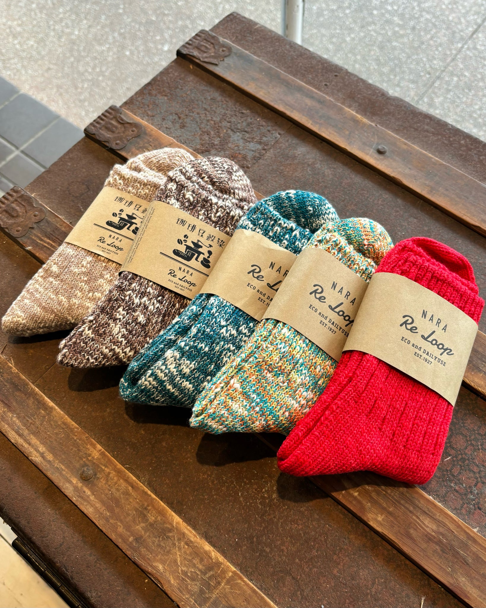 Japanese Recycled Cotton Socks